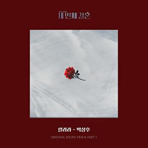 鸣潮涩涩同人❤️网站
