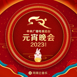 鸣潮涩涩同人❤️网站
