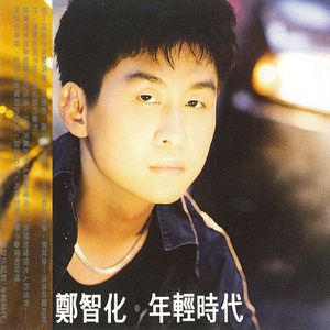 鸣潮涩涩同人❤️网站
