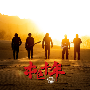 鸣潮涩涩同人❤️网站
