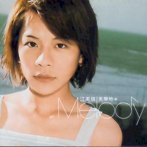 鸣潮涩涩同人❤️网站
