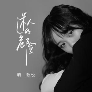 鸣潮涩涩同人❤️网站
