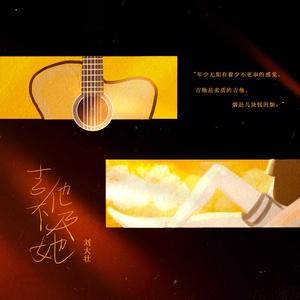 鸣潮涩涩同人❤️网站
