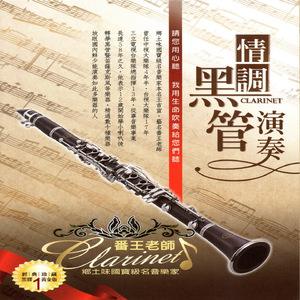 鸣潮涩涩同人❤️网站
