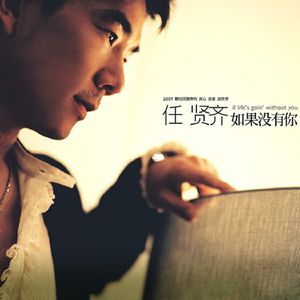 鸣潮涩涩同人❤️网站
